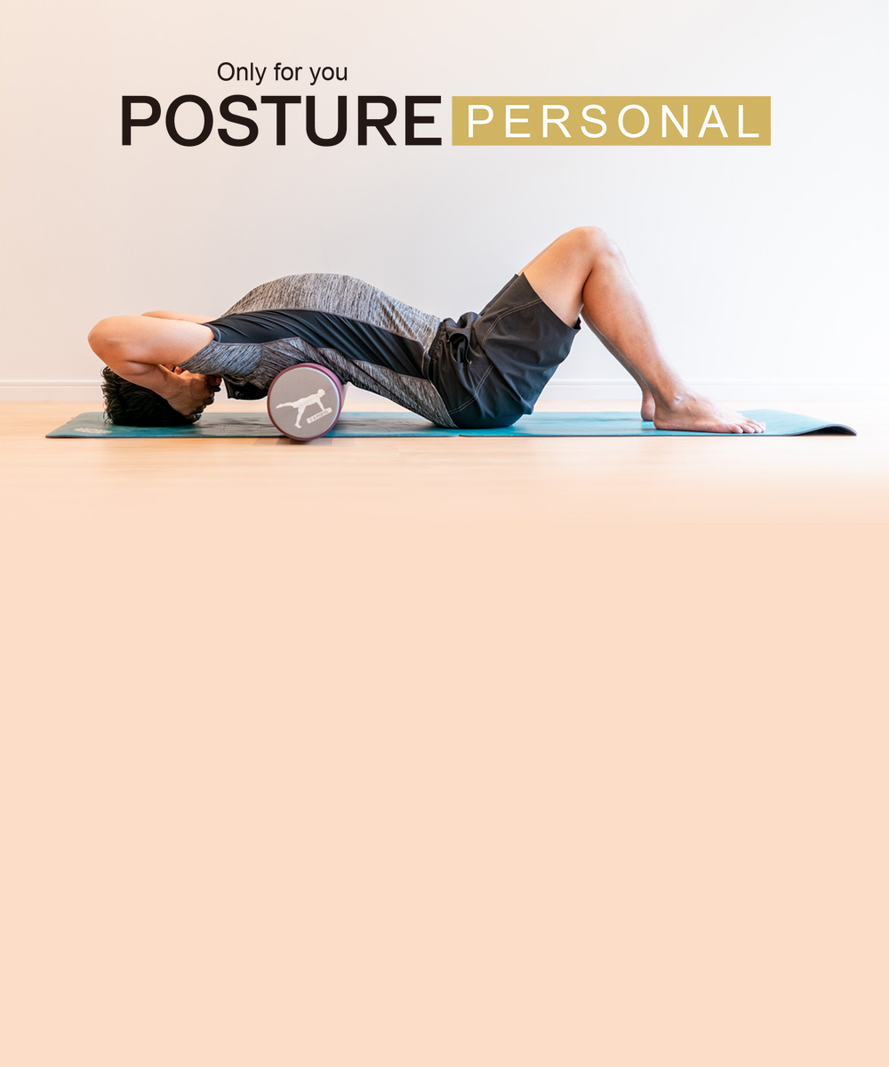 Yogastudio Posture ヨガスタジオポスチャー
